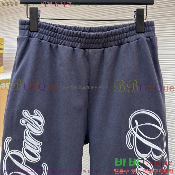 ���� �߷��þư� ���� BA256483