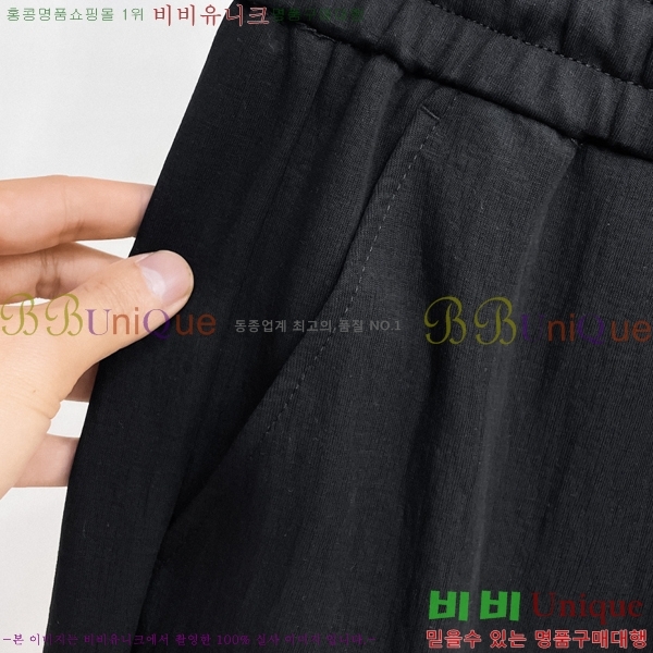 ���� ���̺��� ���� LV615426-2