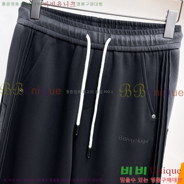 ���� �߷��þư� ���� BA256452-2