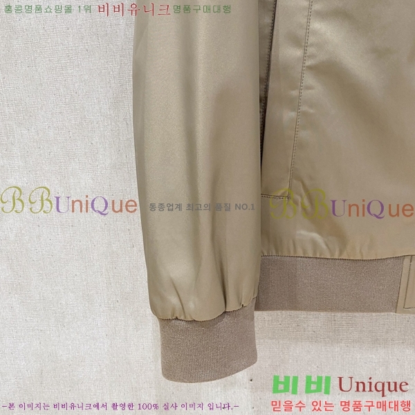 ���� ������ ���� BU2172546-2