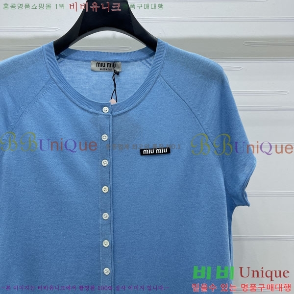 ���� �̿�̿� ���� Ƽ���� MIU434507-6