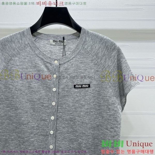 ���� �̿�̿� ���� Ƽ���� MIU434507-7