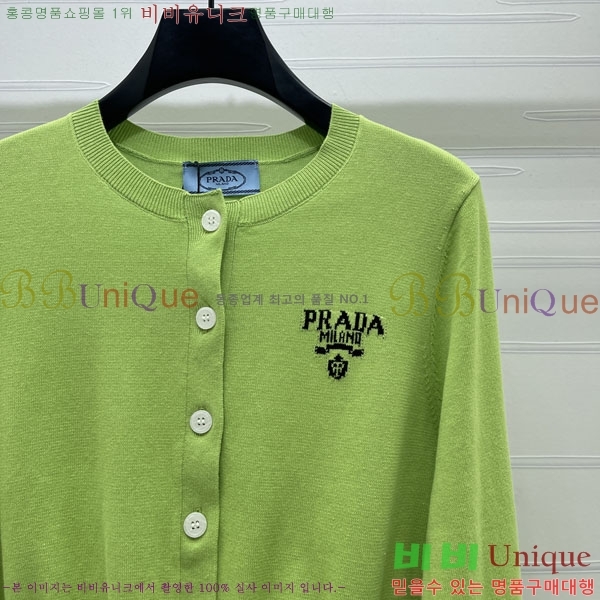 ���� ����� ������ ����� PRA24025-1