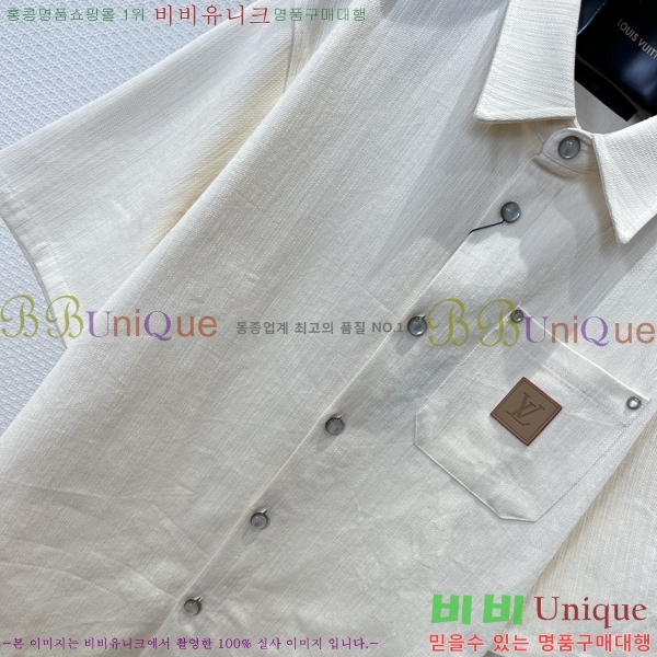 ���� ���̺��� ���� ���� LV635782