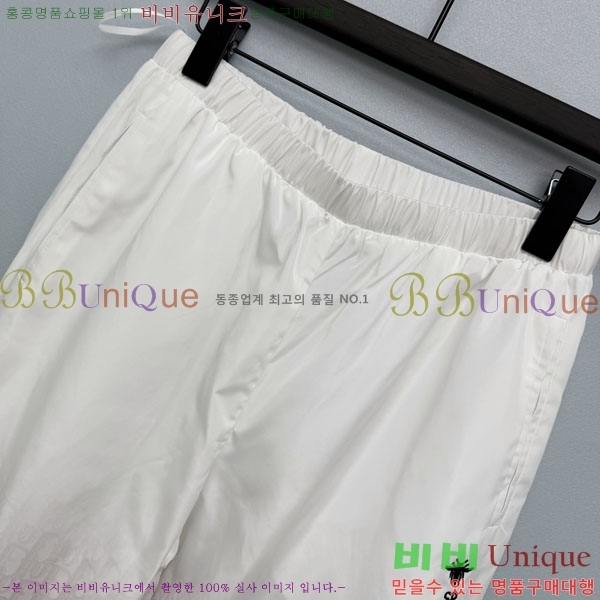 ���� ��� ���� D8O623465-7