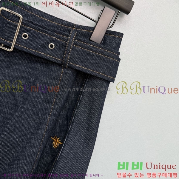 ���� ��� ��ĿƮ DO3585858-2