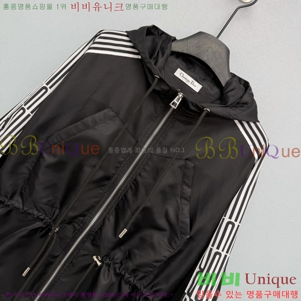 ���� ��� ��Ŷ DO54302-10