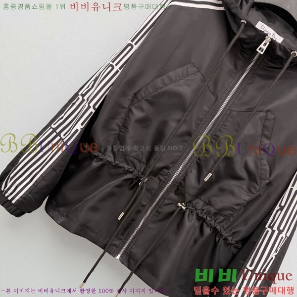 ���� ��� ��Ŷ DO54302-10