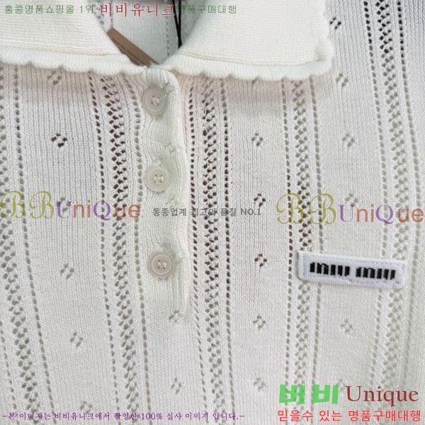 ���� �̿�̿� ī�� ����Ƽ MIU4435306-5