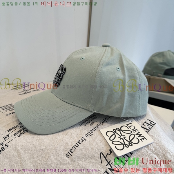 �ο��� ���� ��ĸ YTG263188-1