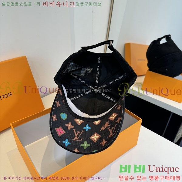 ���̺��� ���� LV5153143-1