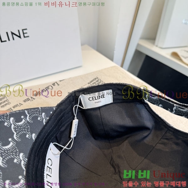 ������ ���� YTG263193-5