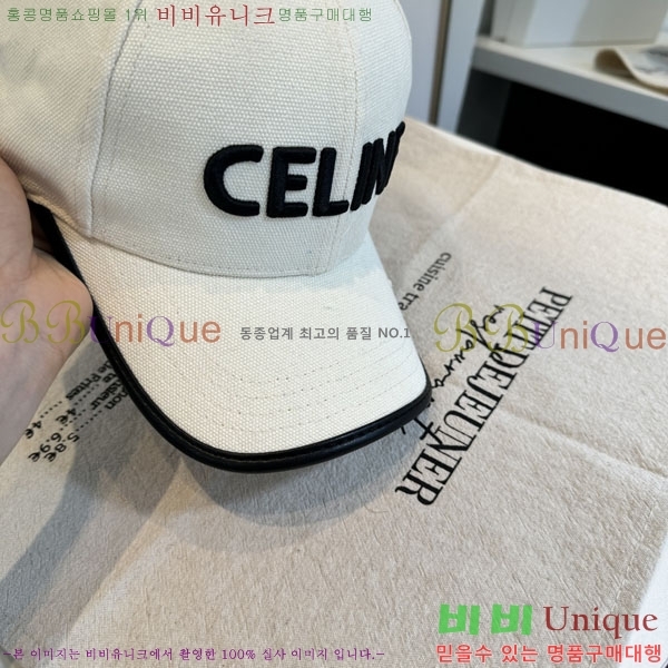 ������ ���� YTG263192-1