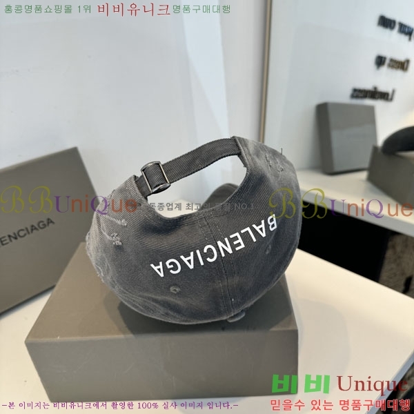 �������� �߷��þư� ���� B6523079-2