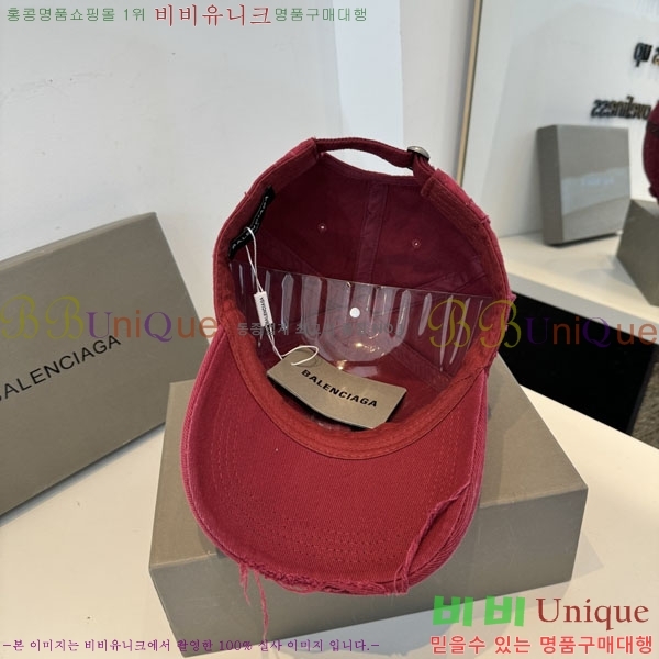 �������� �߷��þư� ���� B6523079-5