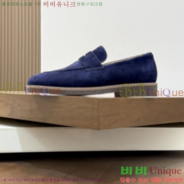 ���� ���ڷ� ��ġ�ڸ� ����/���� B6690523-4