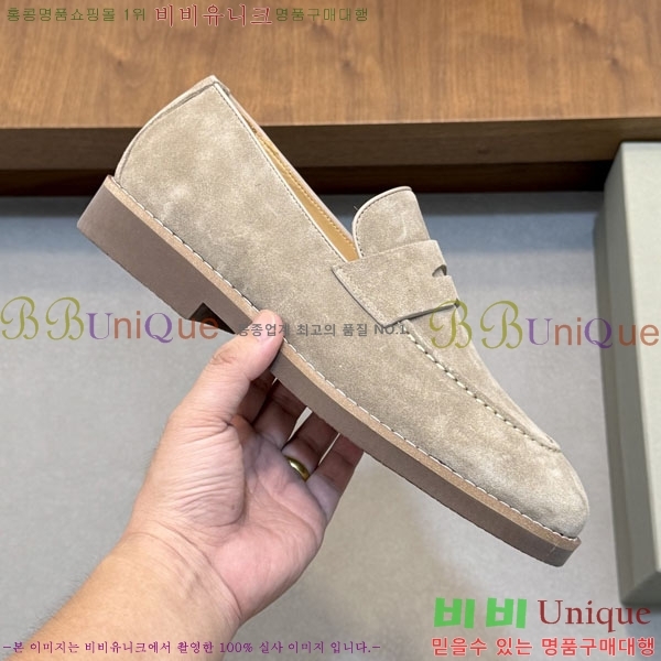 ���� ���ڷ� ��ġ�ڸ� ����/���� B6690523-3