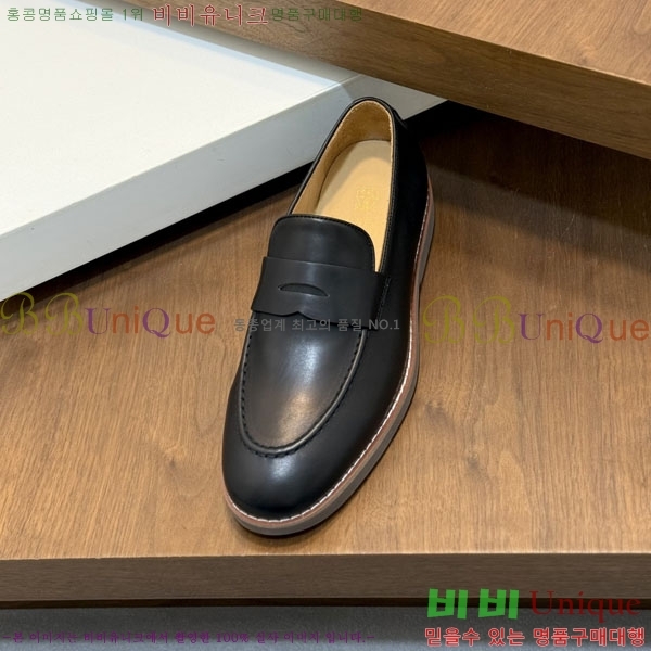 ���� ���ڷ� ��ġ�ڸ� ����/���� B6690523-1