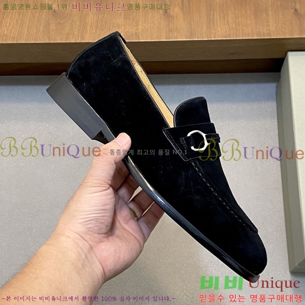 ���� ���ڷ� ��ġ�ڸ� ����/���� B6690524-4