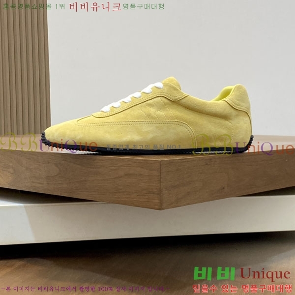 ���� �����޽� ����Ŀ�� H86436-3