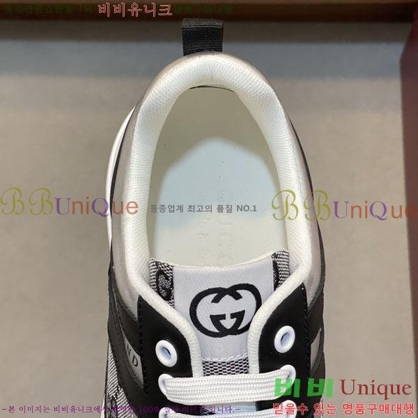 ���� ���� ����Ŀ�� G868255-4