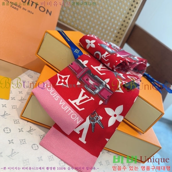 ���̺��� Ʈ���� H717694-2