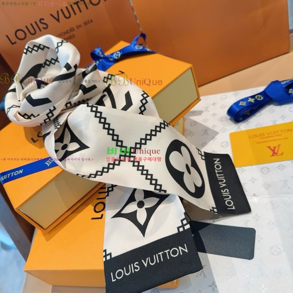 ���̺��� Ʈ���� H717693-2