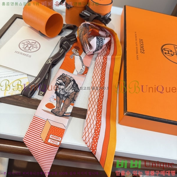 �����޽� Ʈ���� HE26983-4