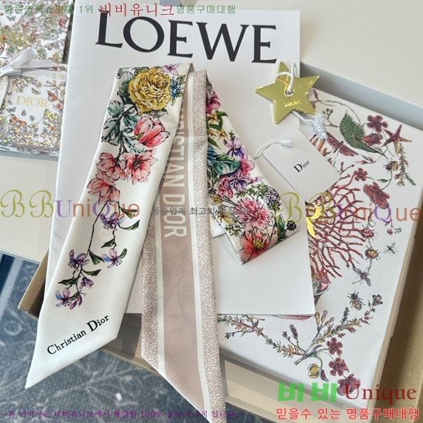 ��� Ʈ���� D84113-1