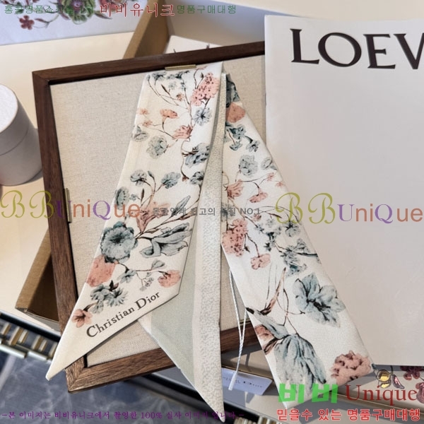 ��� Ʈ���� D84112-1