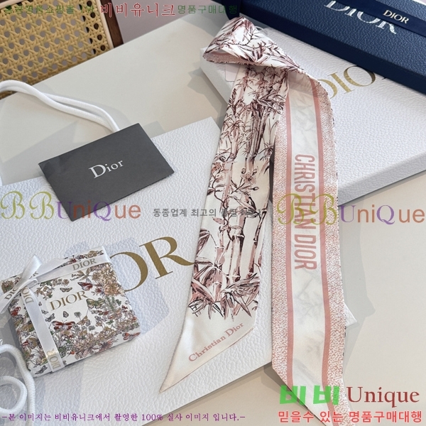 ��* Ʈ���� D84117-3