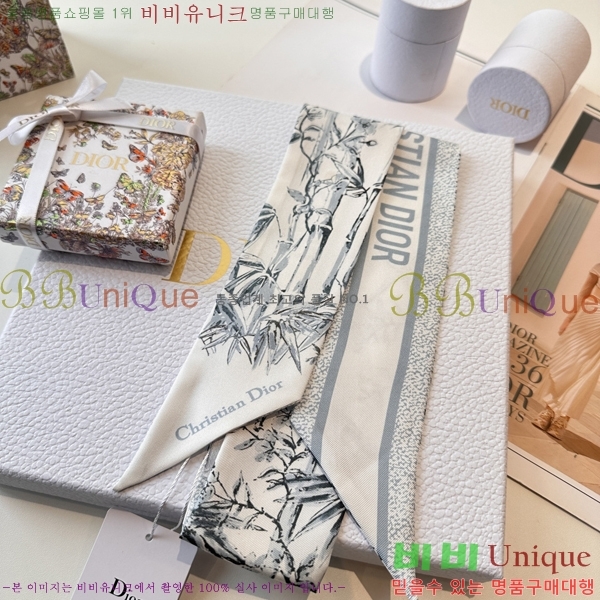 ��* Ʈ���� D84117-2