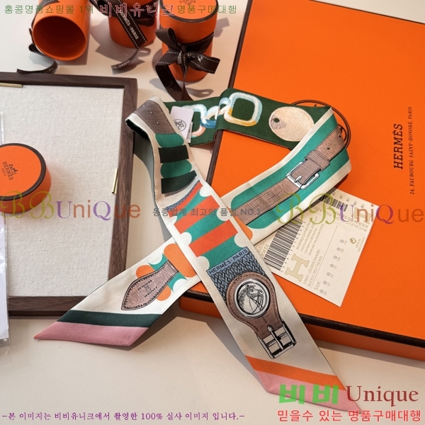 ����*�� Ʈ���� HE215550-6