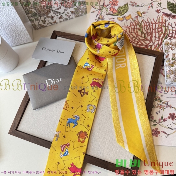 ��* Ʈ���� D84116-2