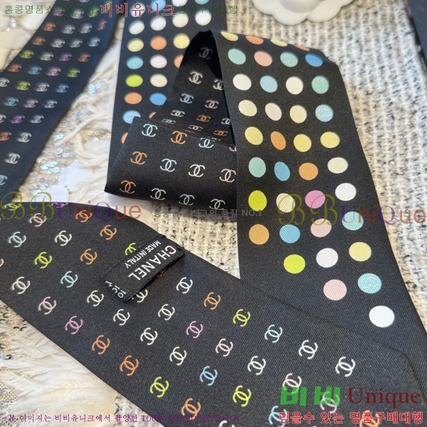 ��* Ʈ���� C94726-2