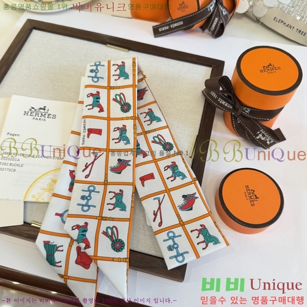 ����*�� Ʈ���� HE215549-2