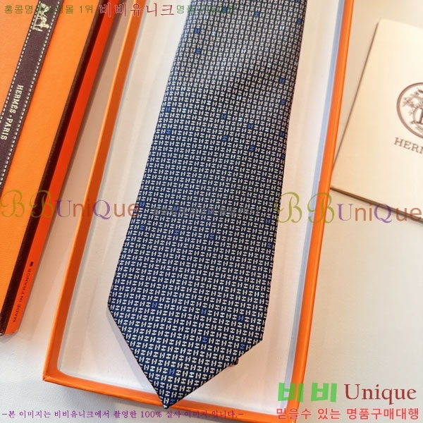 #����*�� ��Ÿ�� H97017-2