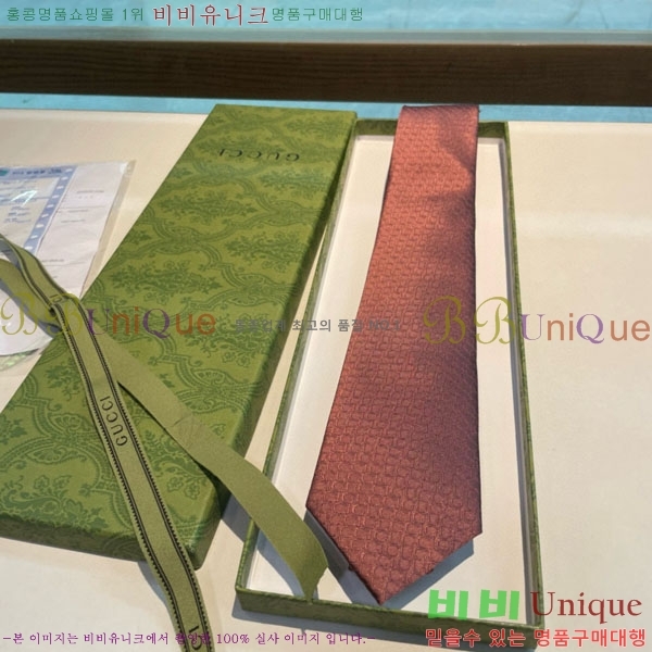 #��* ��Ÿ�� G9703-3