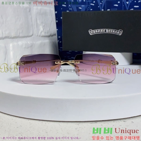 ũ��*�� ���۶� C86913-4