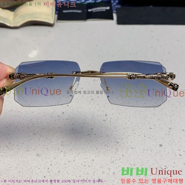 ũ��*�� ���۶� C86913-5