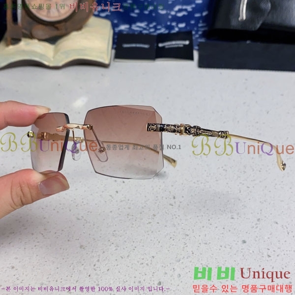 ũ��*�� ���۶� C86913-6