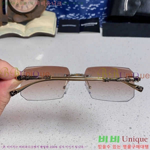 ũ��*�� ���۶� C86913-6