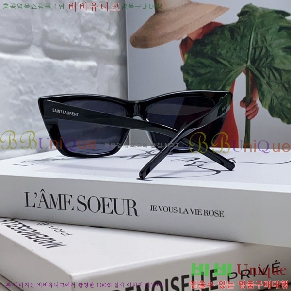 ��*�� ���۶� Y967607-1