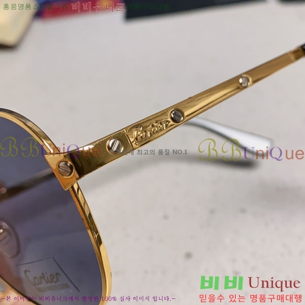 �*�� ���۶� CA497431-2