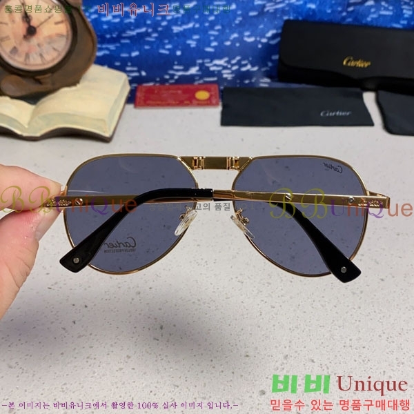 �*�� ���۶� CA497431-2