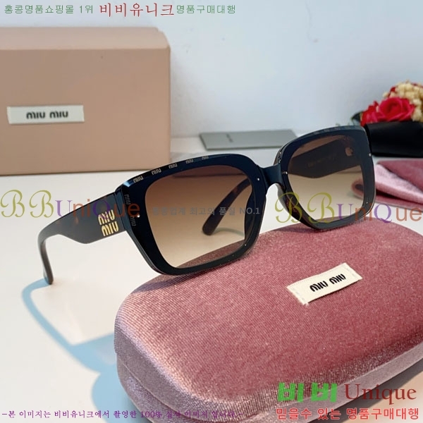 �̿�*�� ���۶� M86987-2