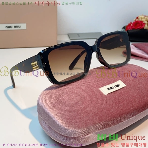 �̿�*�� ���۶� M86986-2