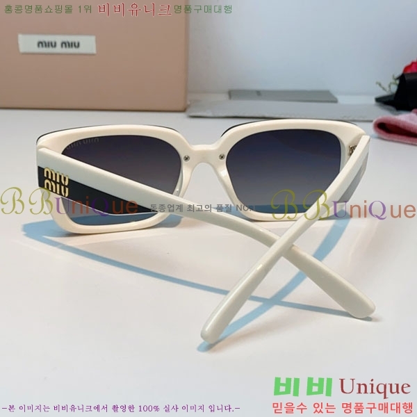 �̿�*�� ���۶� M86987-3