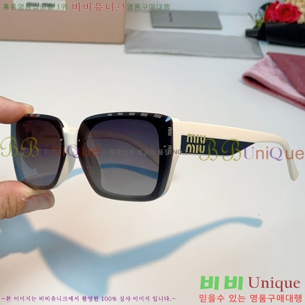 �̿�*�� ���۶� M86986-3