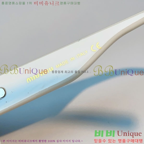 �̿�*�� ���۶� M86986-3